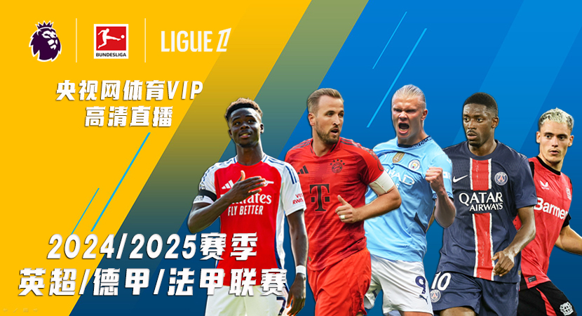 虽然公开亮 虽然公开亮